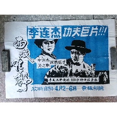 艾尔佛雷德大学学历认证